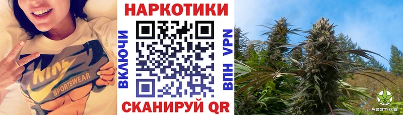 Цена Нефтегорск АМФ  APVP  Меф  Конопля  КОКАИН  Гашиш 