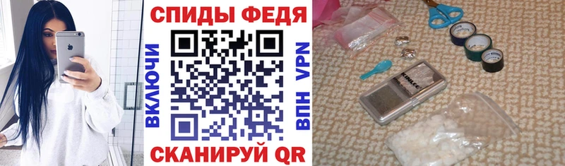 это клад  Нефтегорск  АМФ 97% 