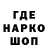 APVP Соль JockerJeck
