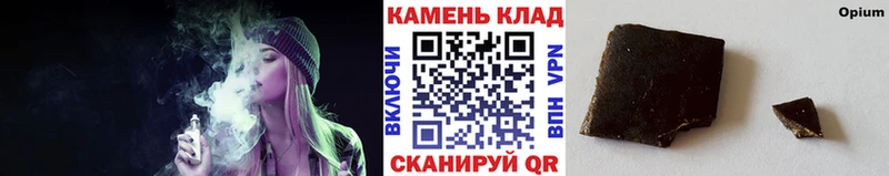 ГАШ Premium  Нефтегорск 