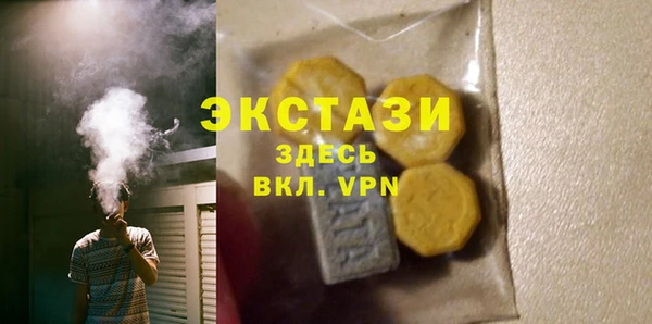 кокс Алексеевка