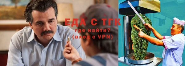 кокс Алексеевка
