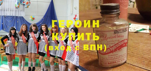 дурь Алексин