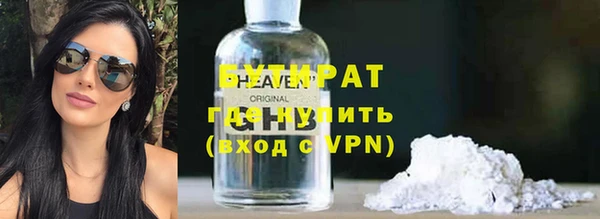 кокс Алексеевка