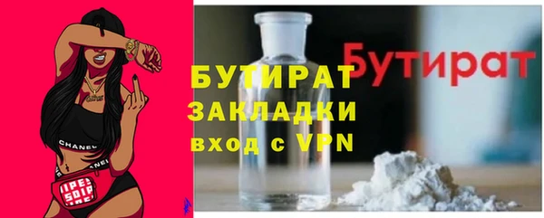 дмт Абдулино