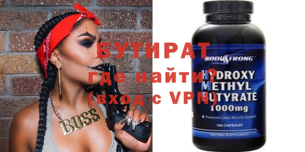 индика Абинск