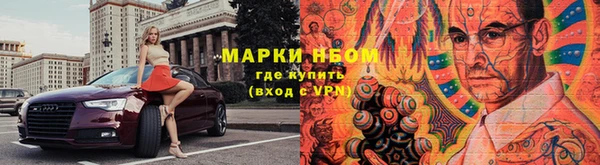 кокс Алексеевка