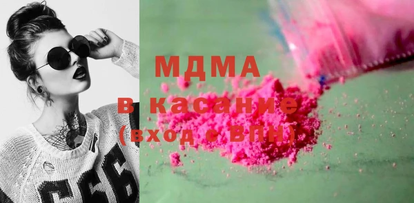 дурь Алексин