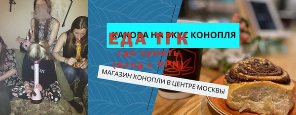 дурь Алексин