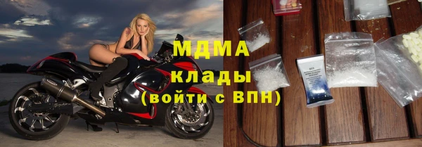 дурь Алексин