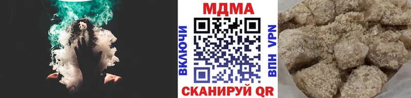 MDMA crystal  Нефтегорск 