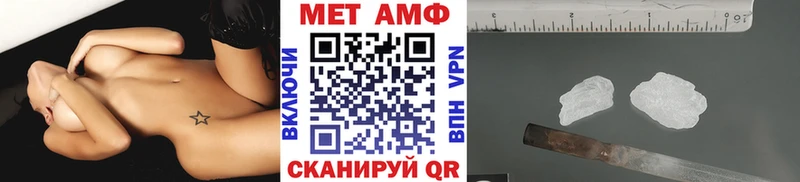 omg онион  Нефтегорск  Метамфетамин Декстрометамфетамин 99.9% 